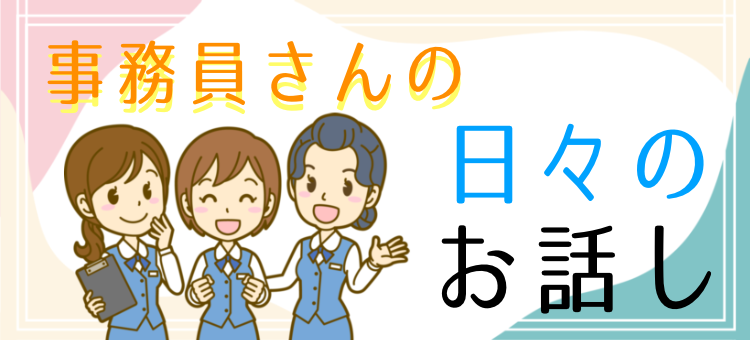 cook 今日なに作ろ？